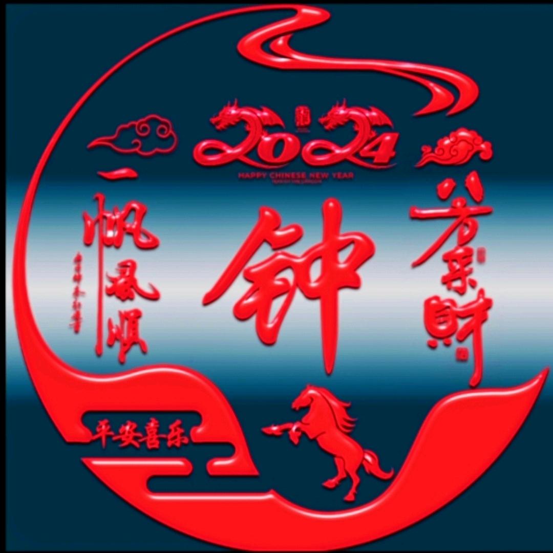 🐧等待更新中……🐧