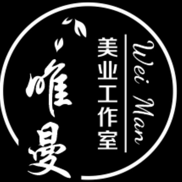 曲靖产后修复周老师