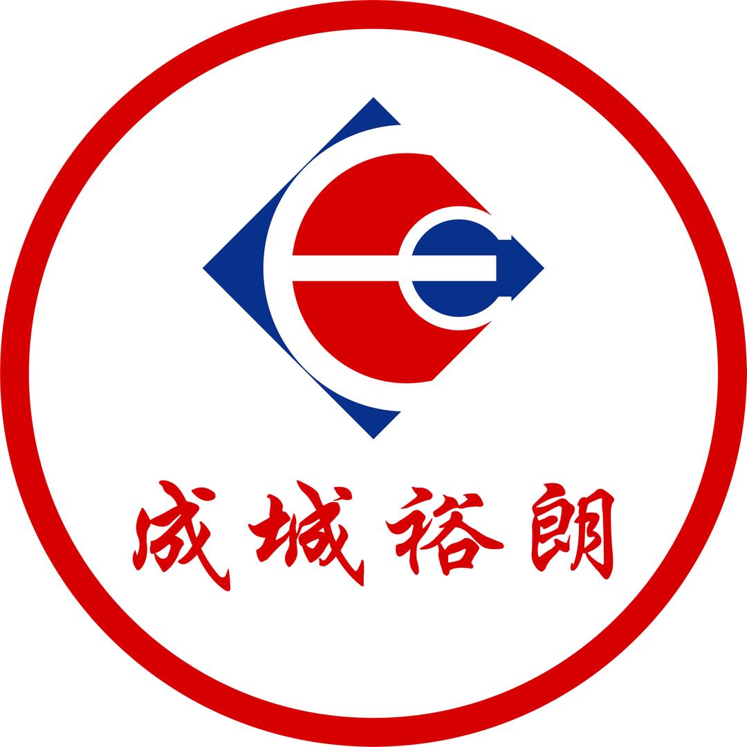 成城裕朗酒类专营店