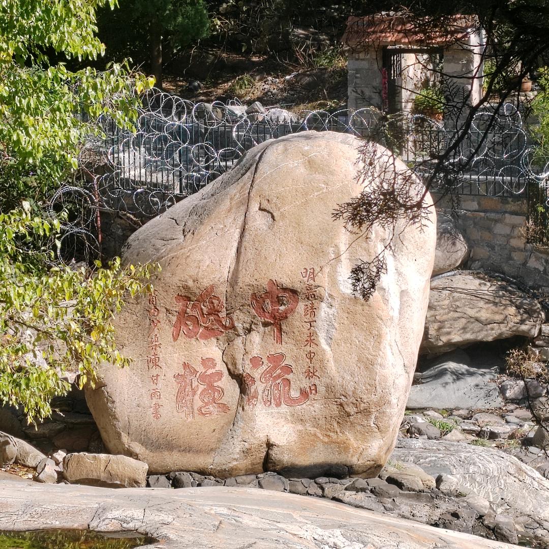 三达不溜点学习点卡慕