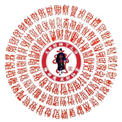 法宁