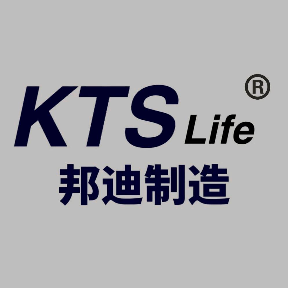 盛桓宇气凝胶隔热，石墨烯源头工厂