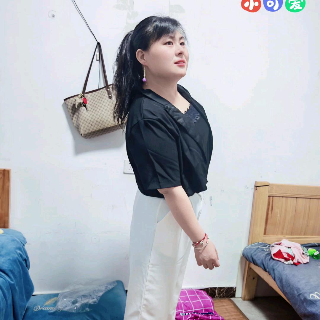 夏日之约爱是永恒