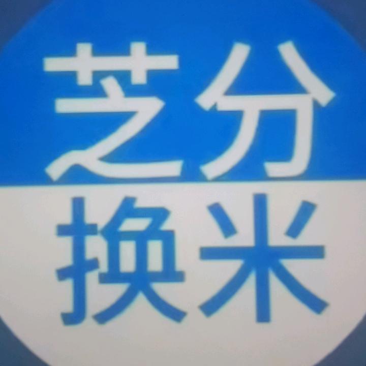 金庐陵抚东野营专卖店