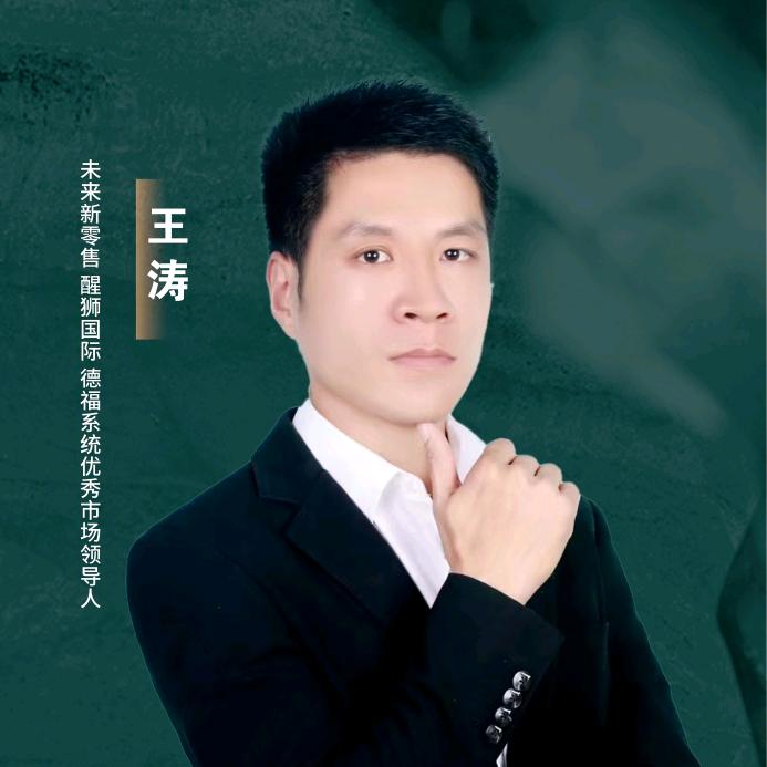 秋天不回来