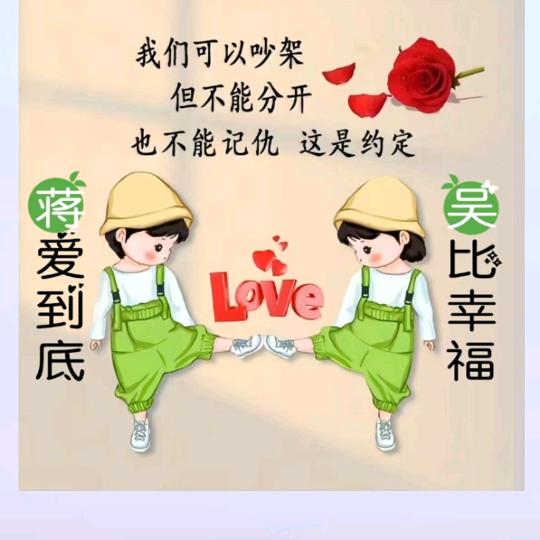 伤情💝佪億伤人💔裆黜