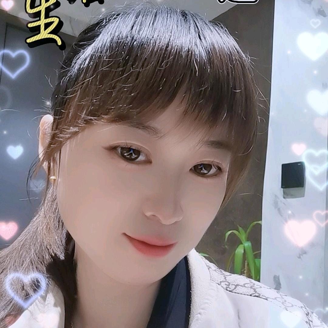 影子