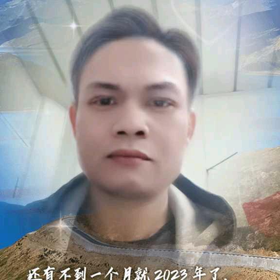 人生哥