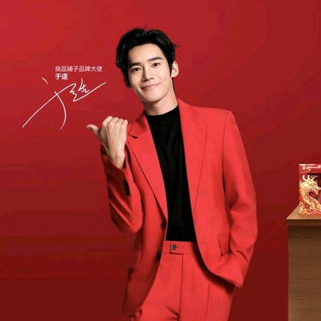 金桥啦啦宝都店