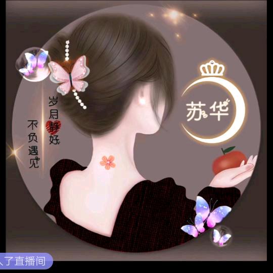 🍃雨过🍂天晴💘