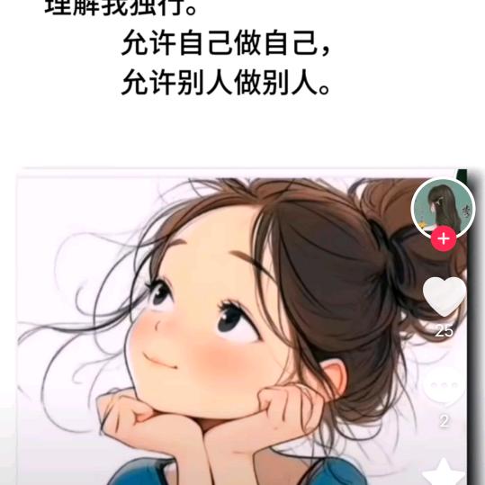 闺蜜家部队火锅(羽哥）