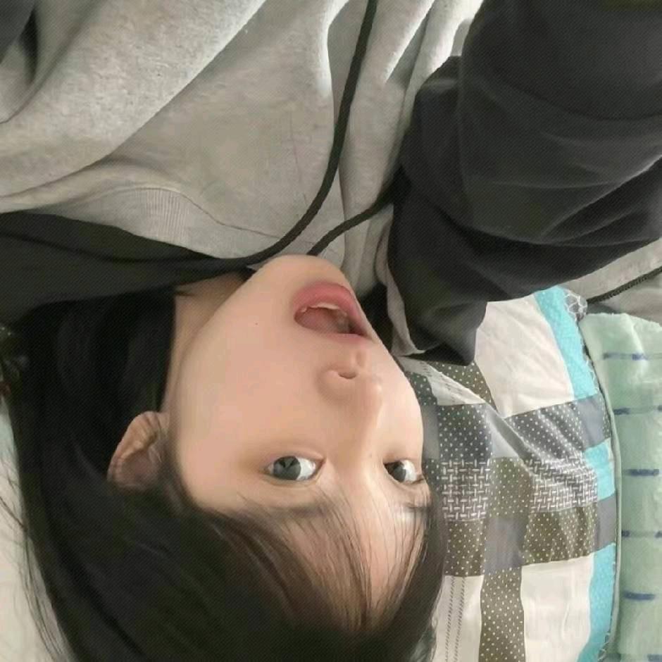 欣🥥
