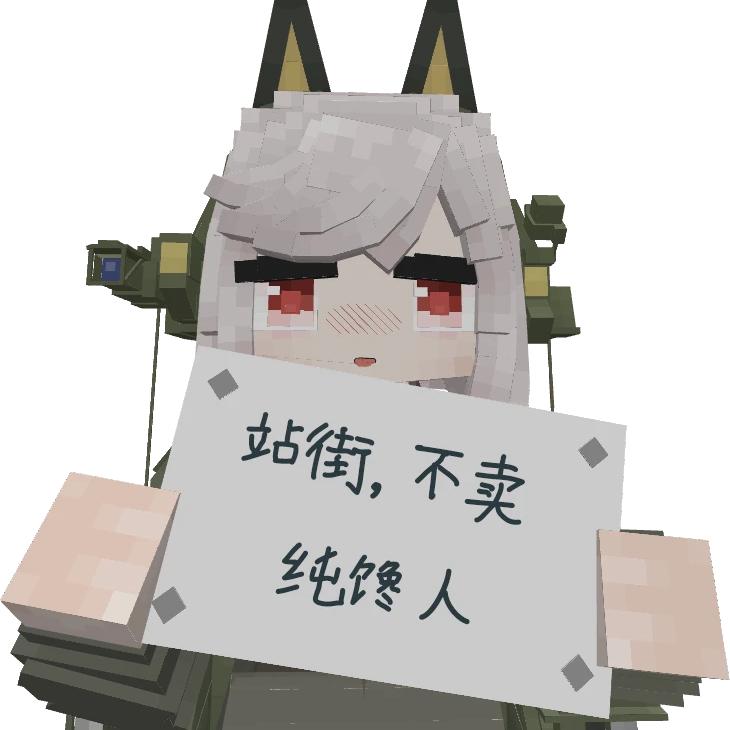 hsusus