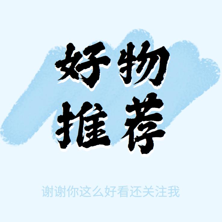 殷rq