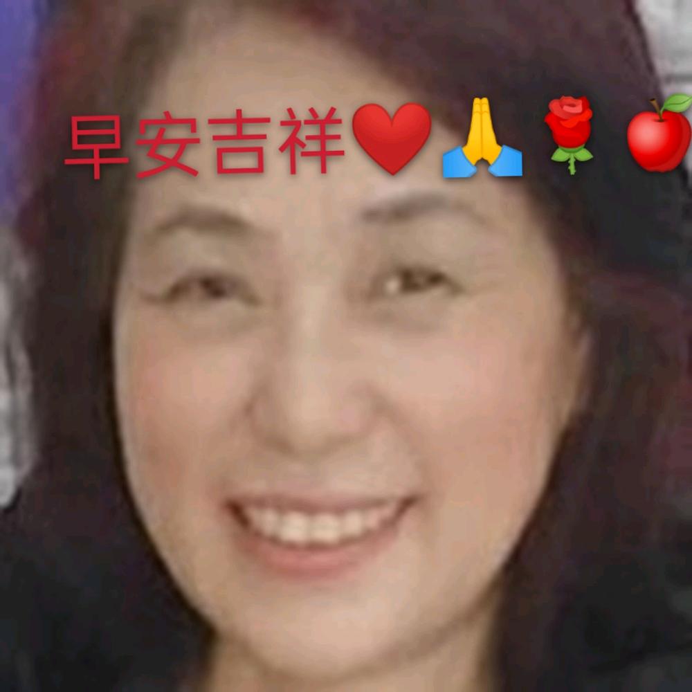 利兴刻字