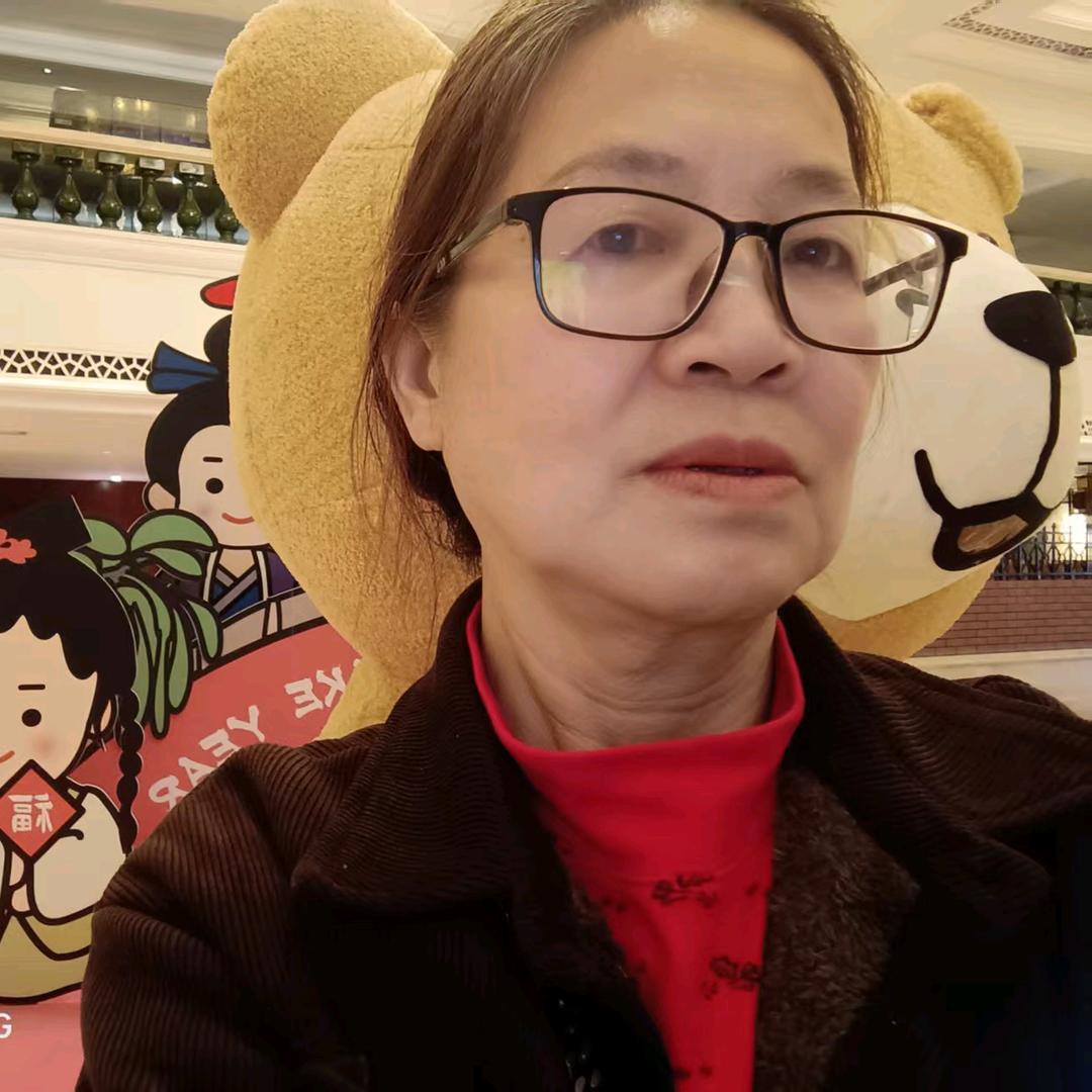 四季发财