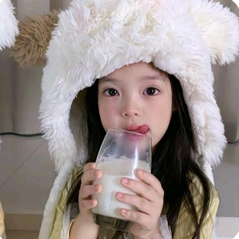 xinyue