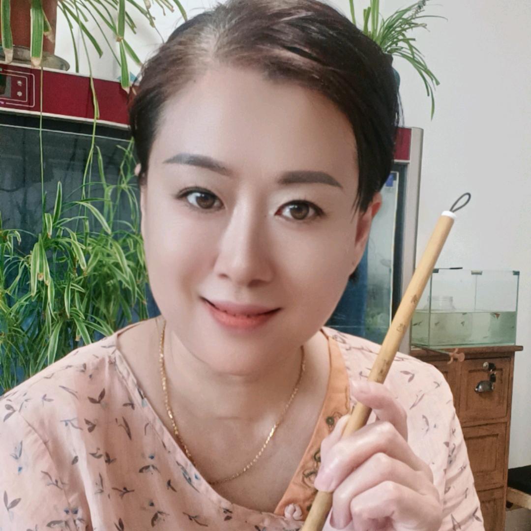 花栖斋