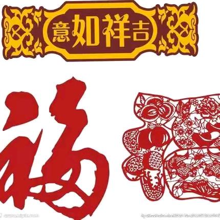 相伴有你