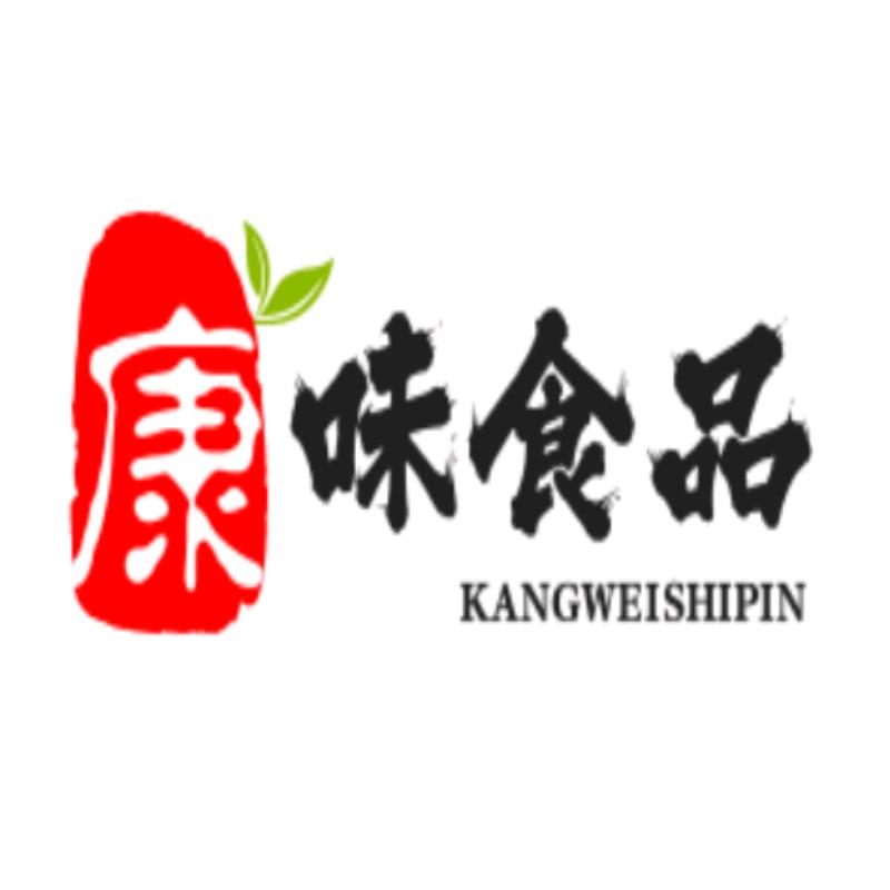 康味食品
