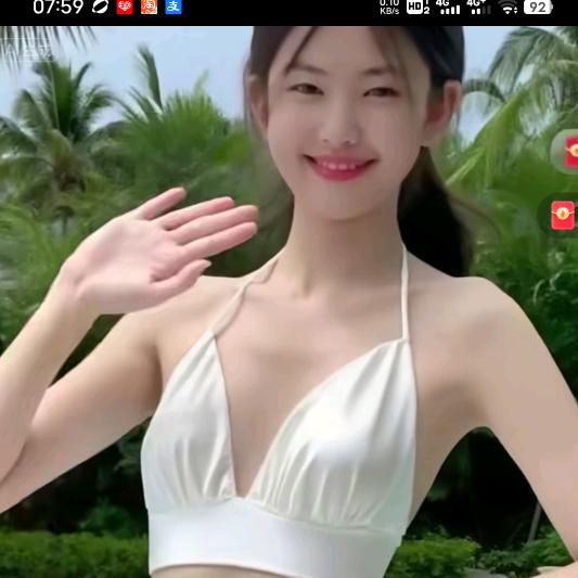 天亮了