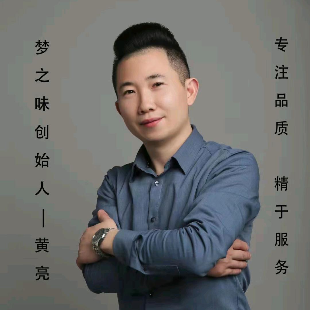 菜聚天下食材体验店