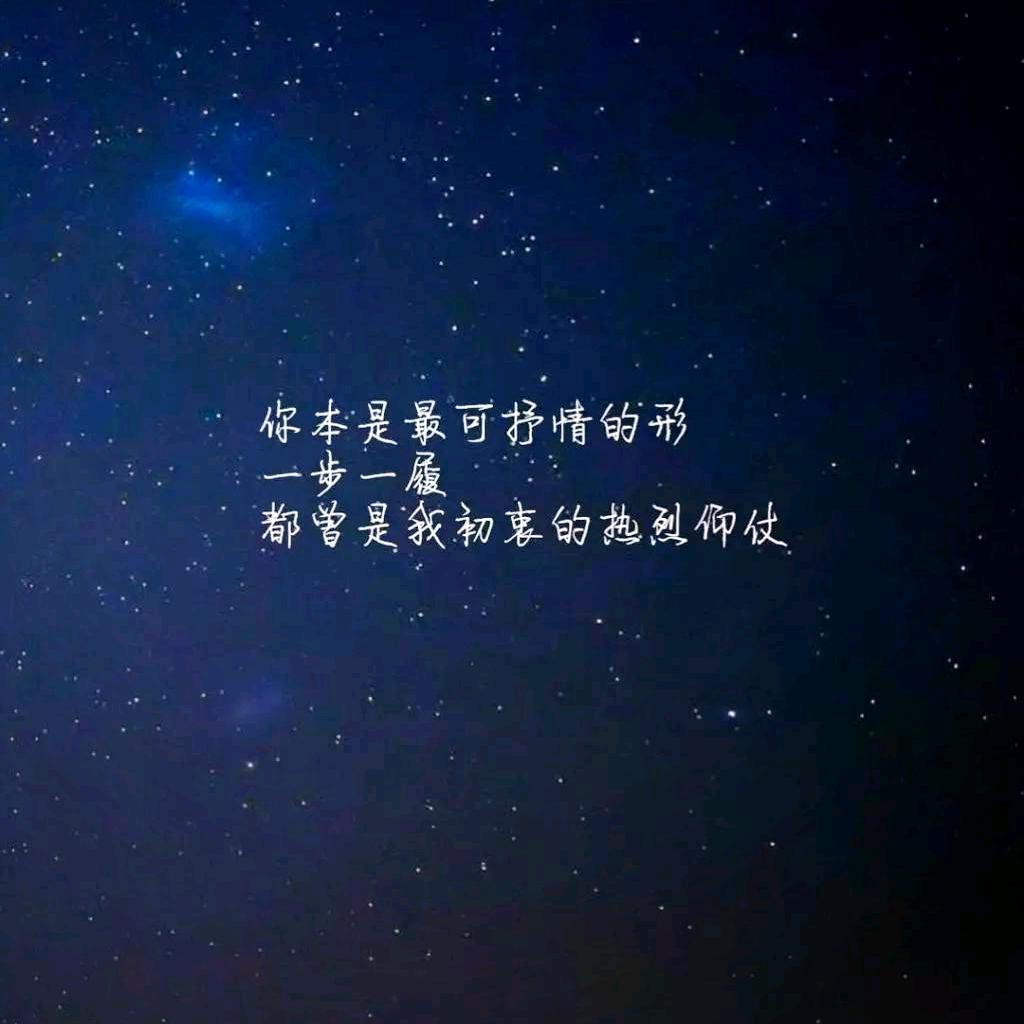 封存记忆