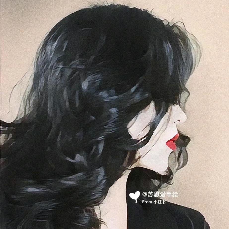 阳光玫瑰