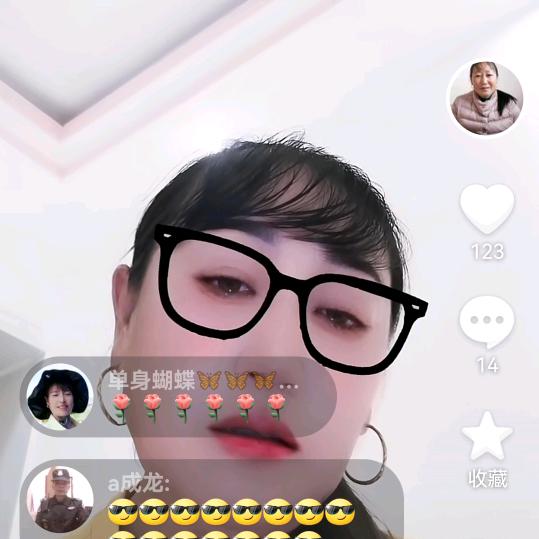 春天的花
