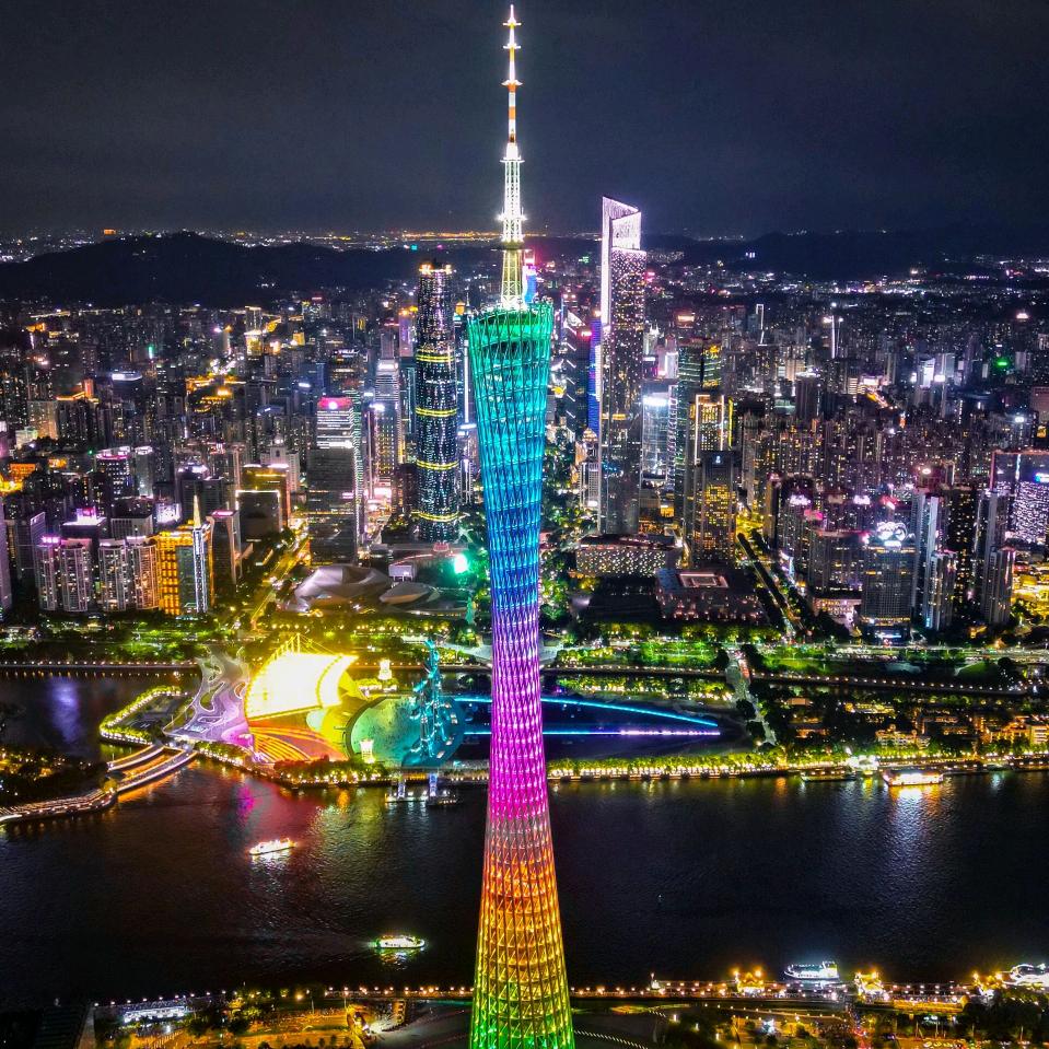 景乐