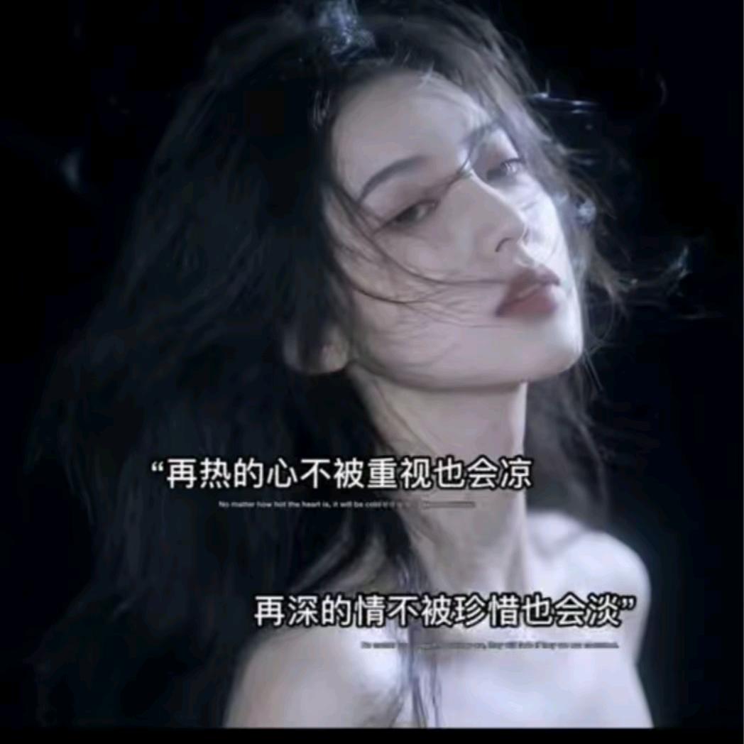 a不一样的烟火