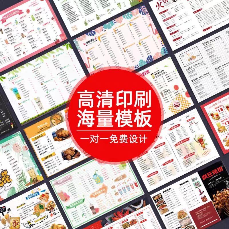 明天