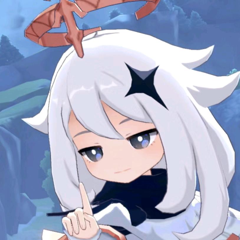 一二