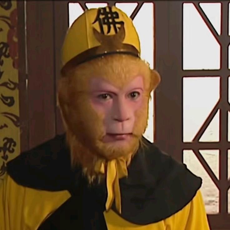 叫我齐天大圣