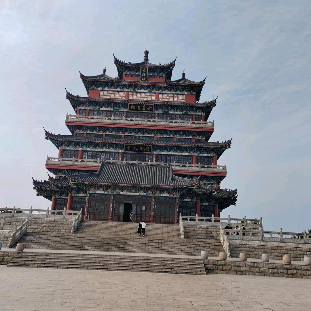 OU欧
