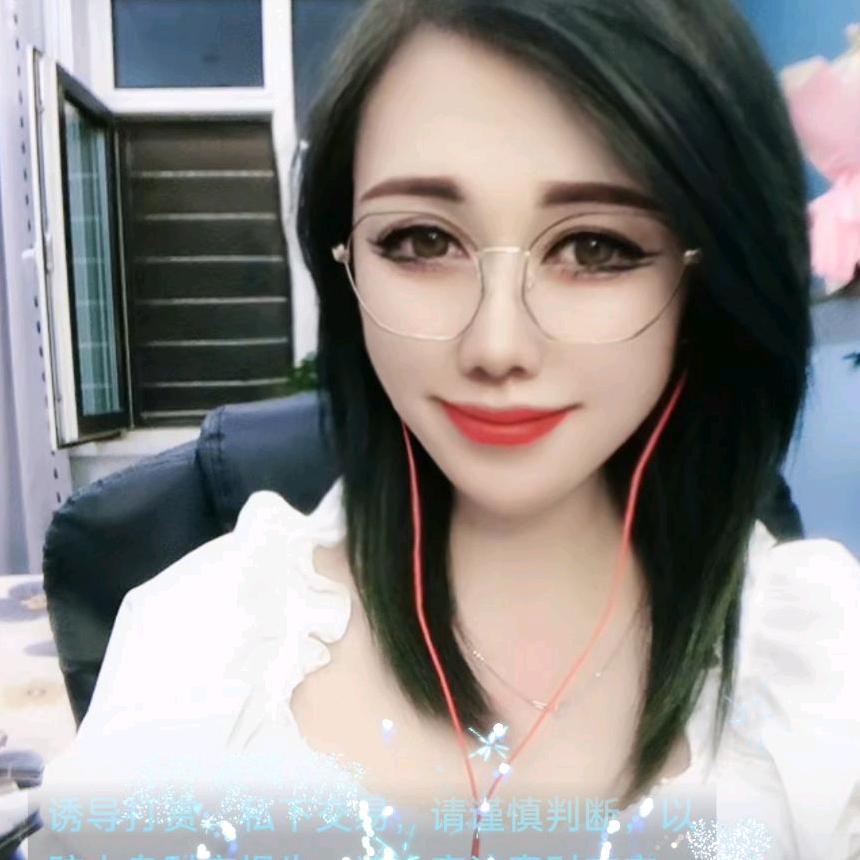 🍁丹丹🍁