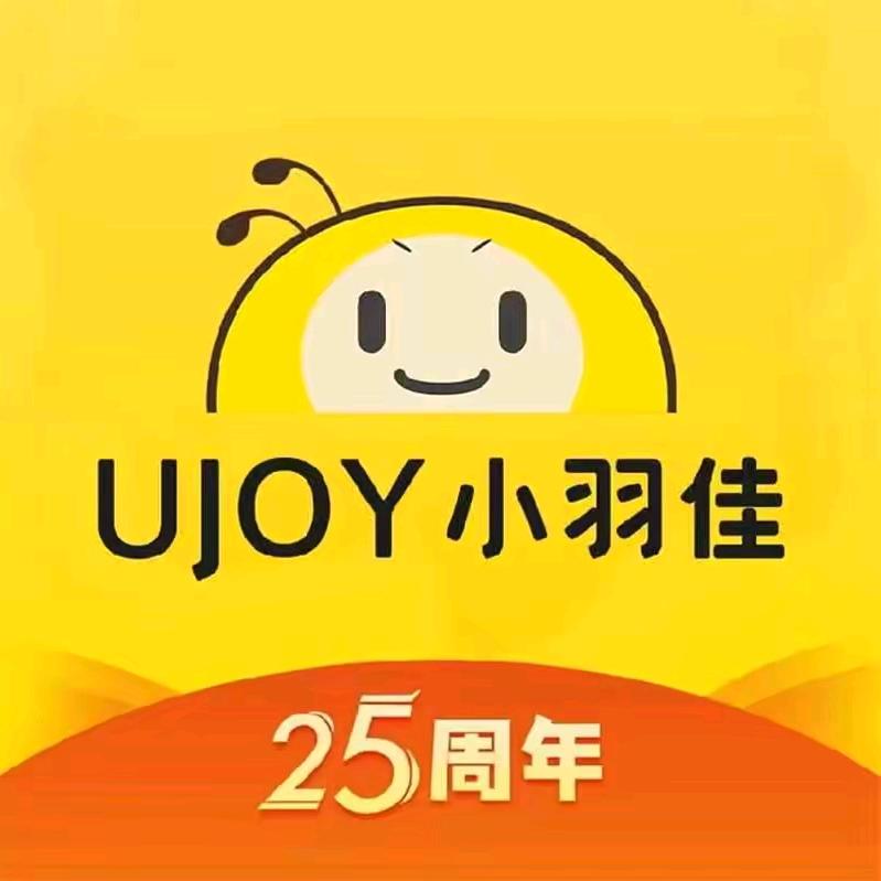 小羽佳宠物保洁