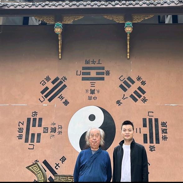 乔峰道家健康开关
