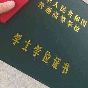 一笑而过🍺🍺🍺