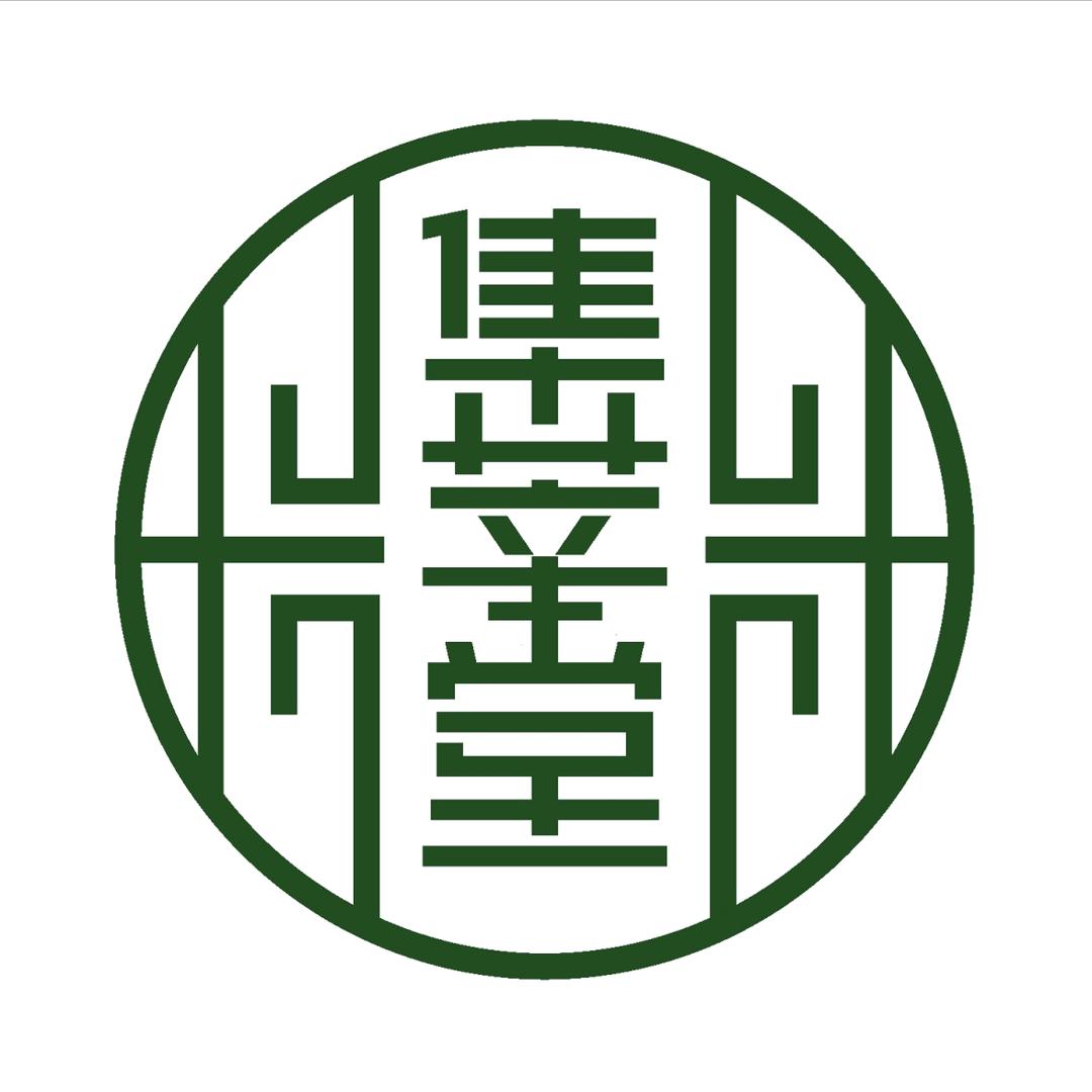 集莘臻选茶具工厂店