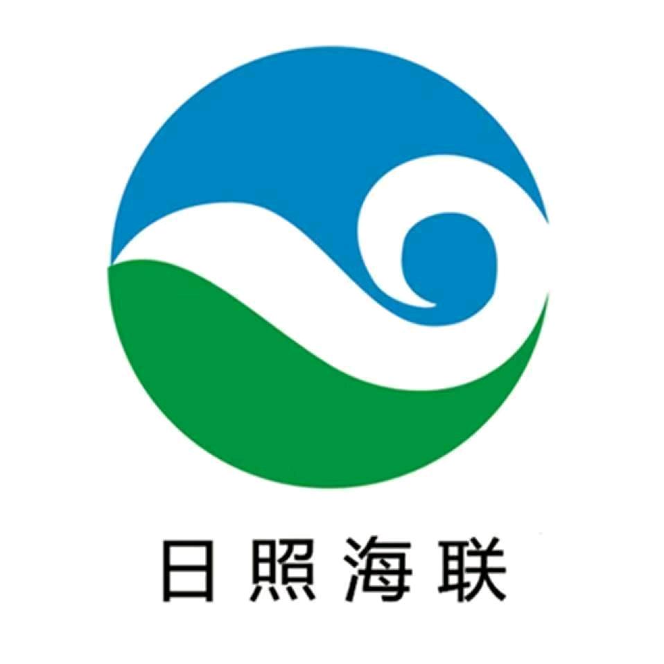 日照海联劳务