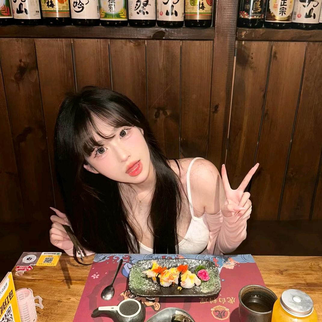 互关互粉互赞