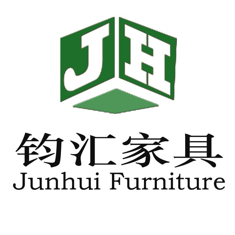 重庆钧汇家具全屋定制