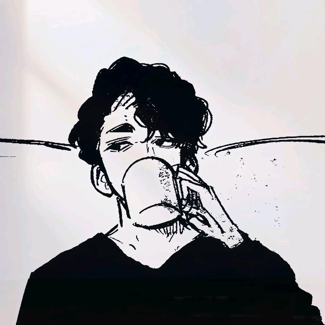 无伴.