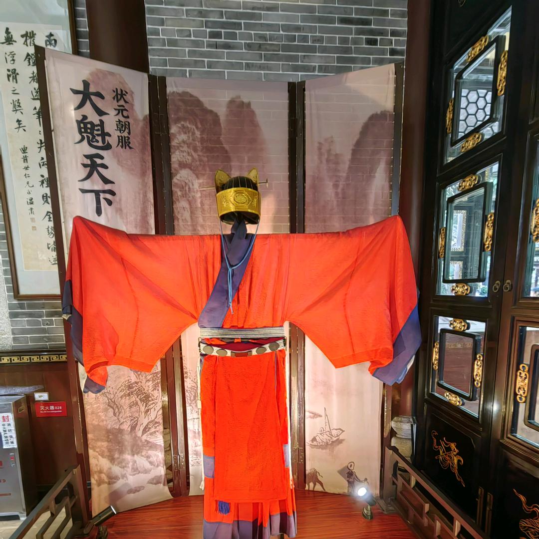 上手