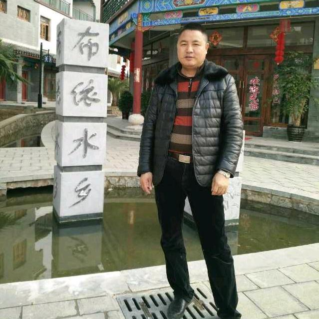 袁志雄