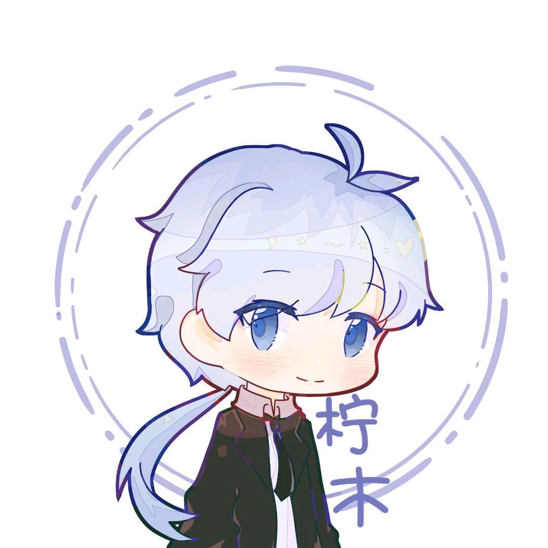 天才柠木（三角洲行动）