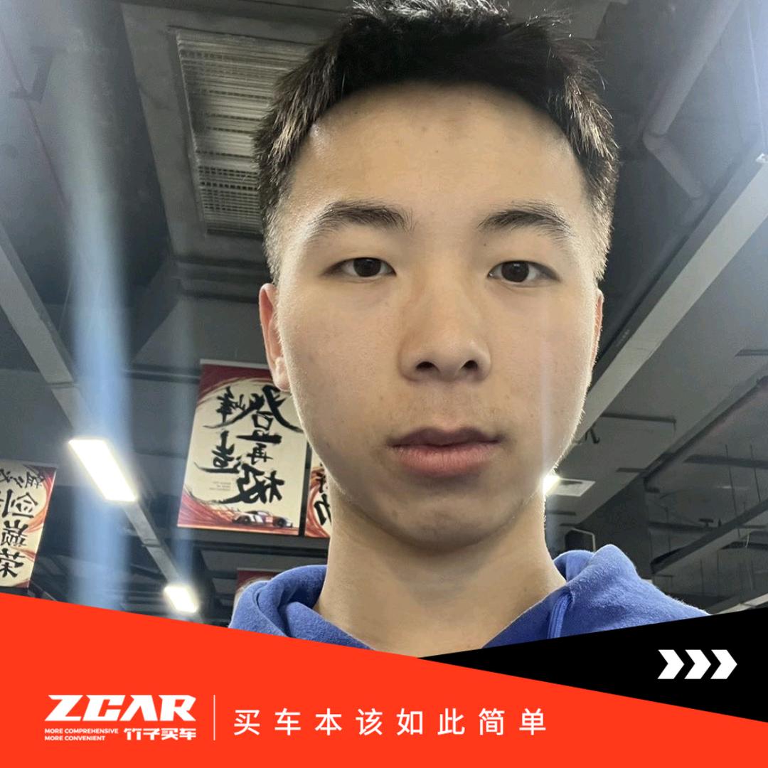 竹子买车.罗鑫