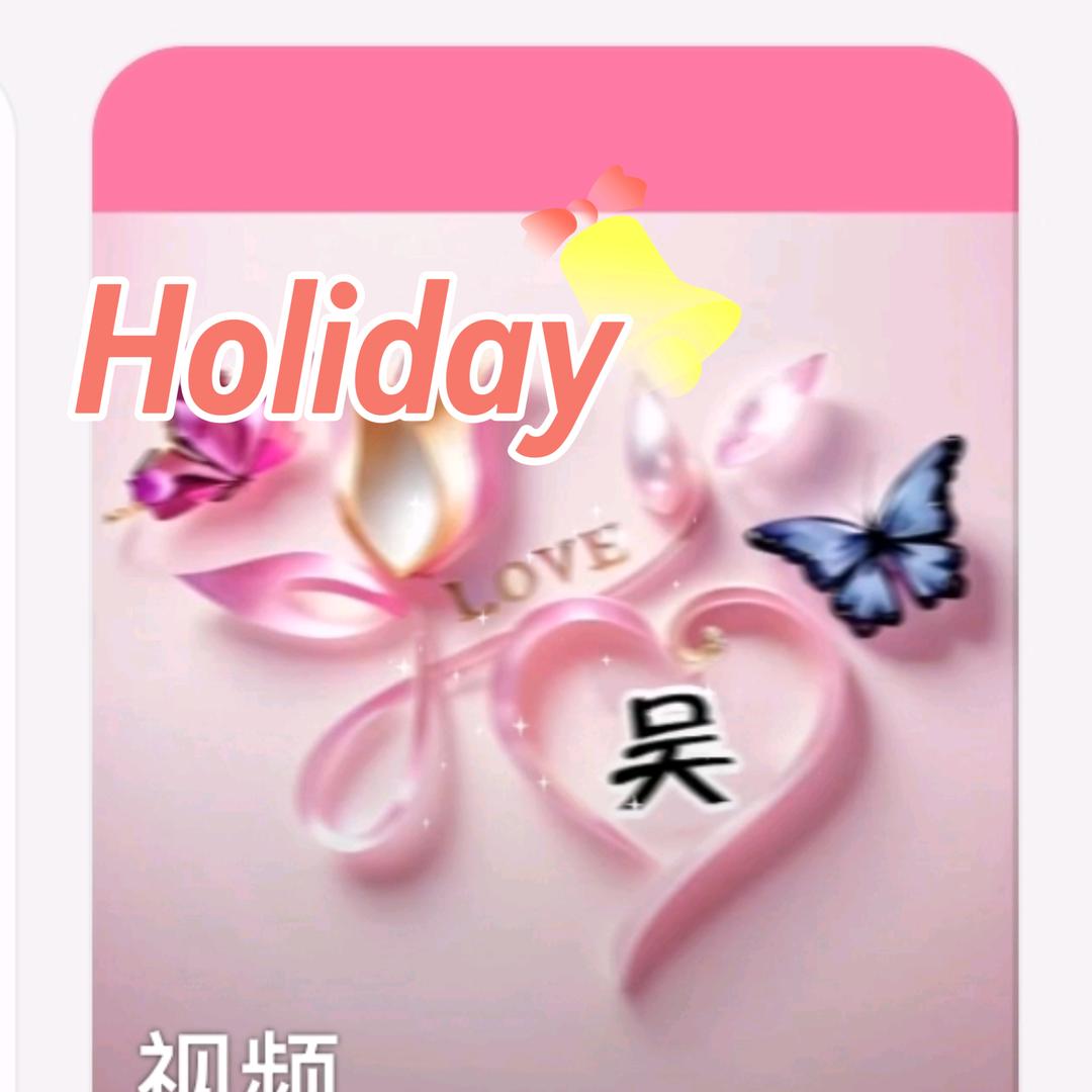 沙漠雄鹰