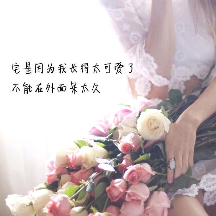卢→阿迷